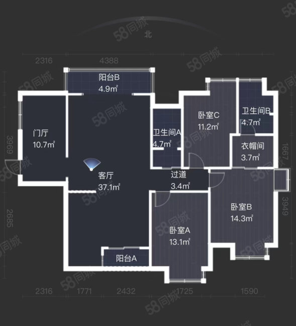 富南公寓园3室2厅2卫97㎡南北115万