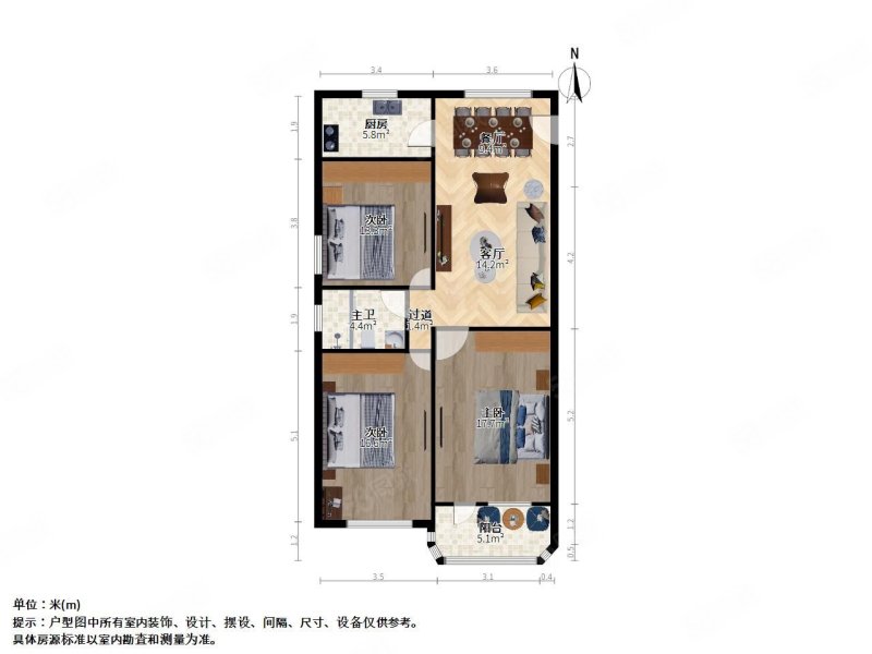 延吉大楼3室1厅1卫114.43㎡南北665万