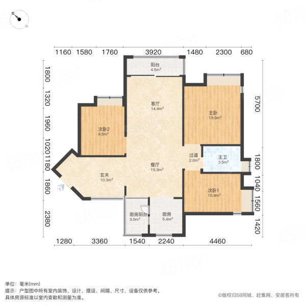 东林美域3室2厅1卫103.76㎡西北187万