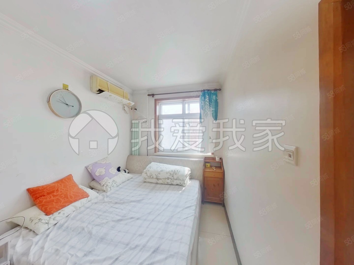 六里屯西里2室1廳1衛(wèi)50.37㎡南236萬(wàn)