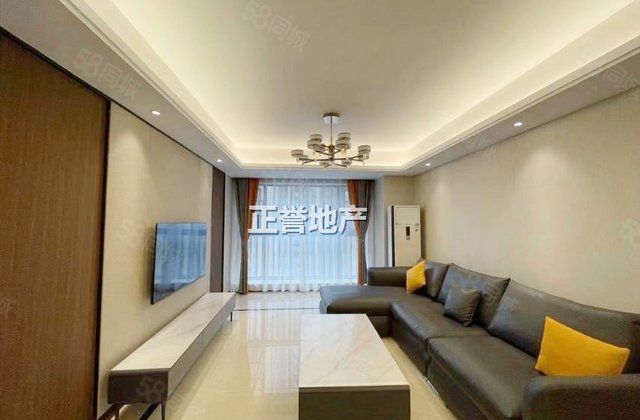 滨江和城3室2厅92.05㎡145万二手房图片