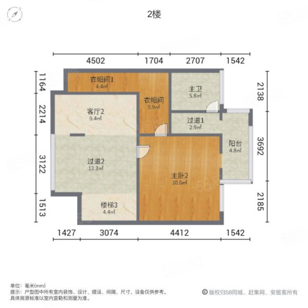 金桥花园玫瑰苑5室2厅2卫171.9㎡南北260万