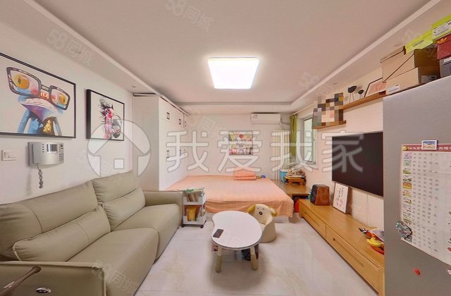 远洋山水(北区)1室1厅62.14㎡330万二手房图片