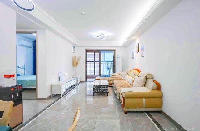 越秀悦湖台3室2厅111.59㎡146万二手房图片