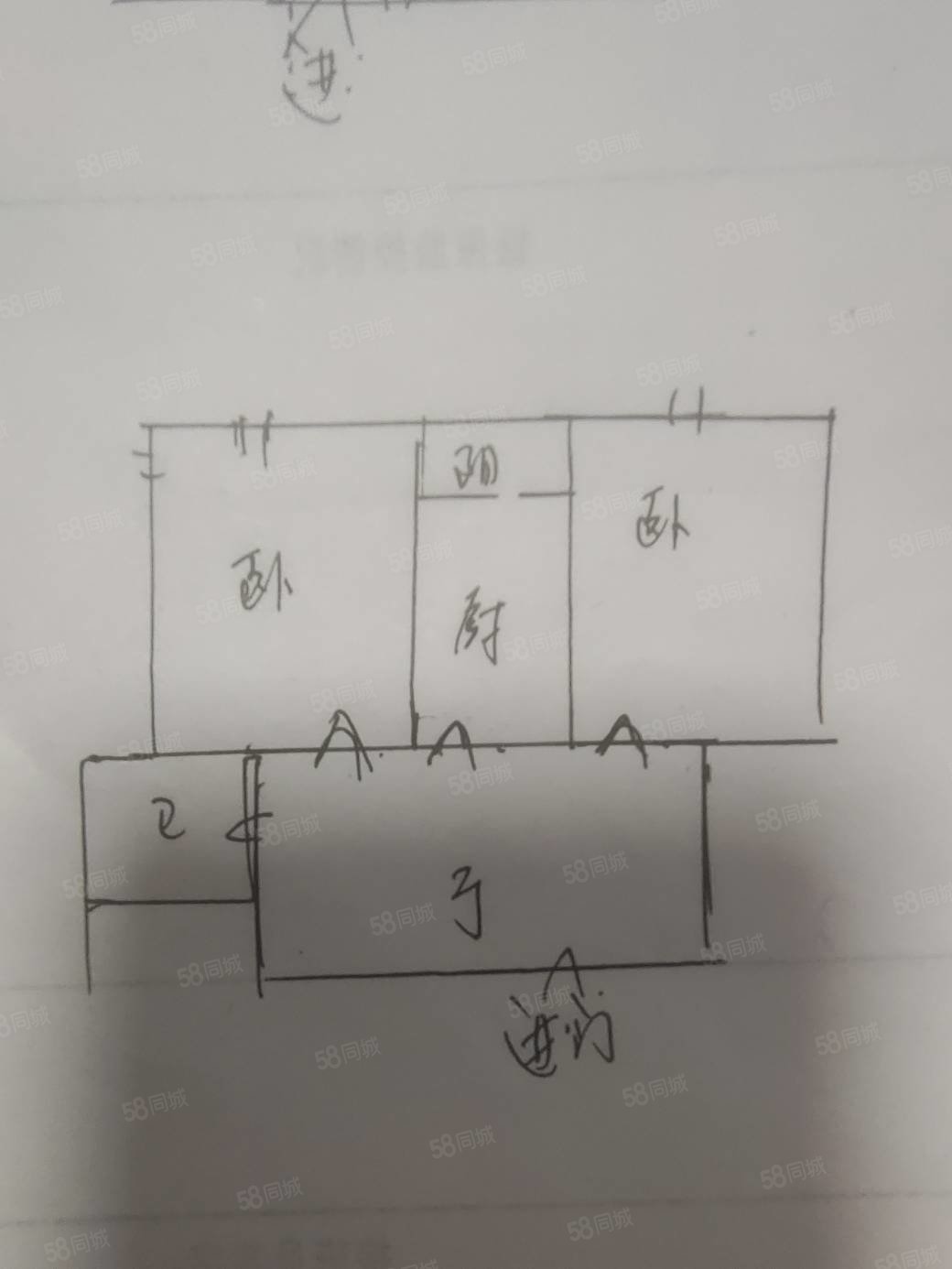 聚豪大厦2室1厅1卫82.94㎡南112万