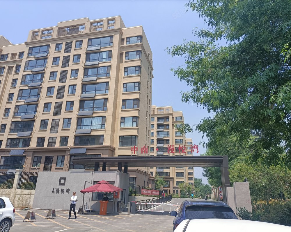 【中南漫悦湾, 中南漫悦湾小区详情,房价走势,房源,业主论坛】- 济宁