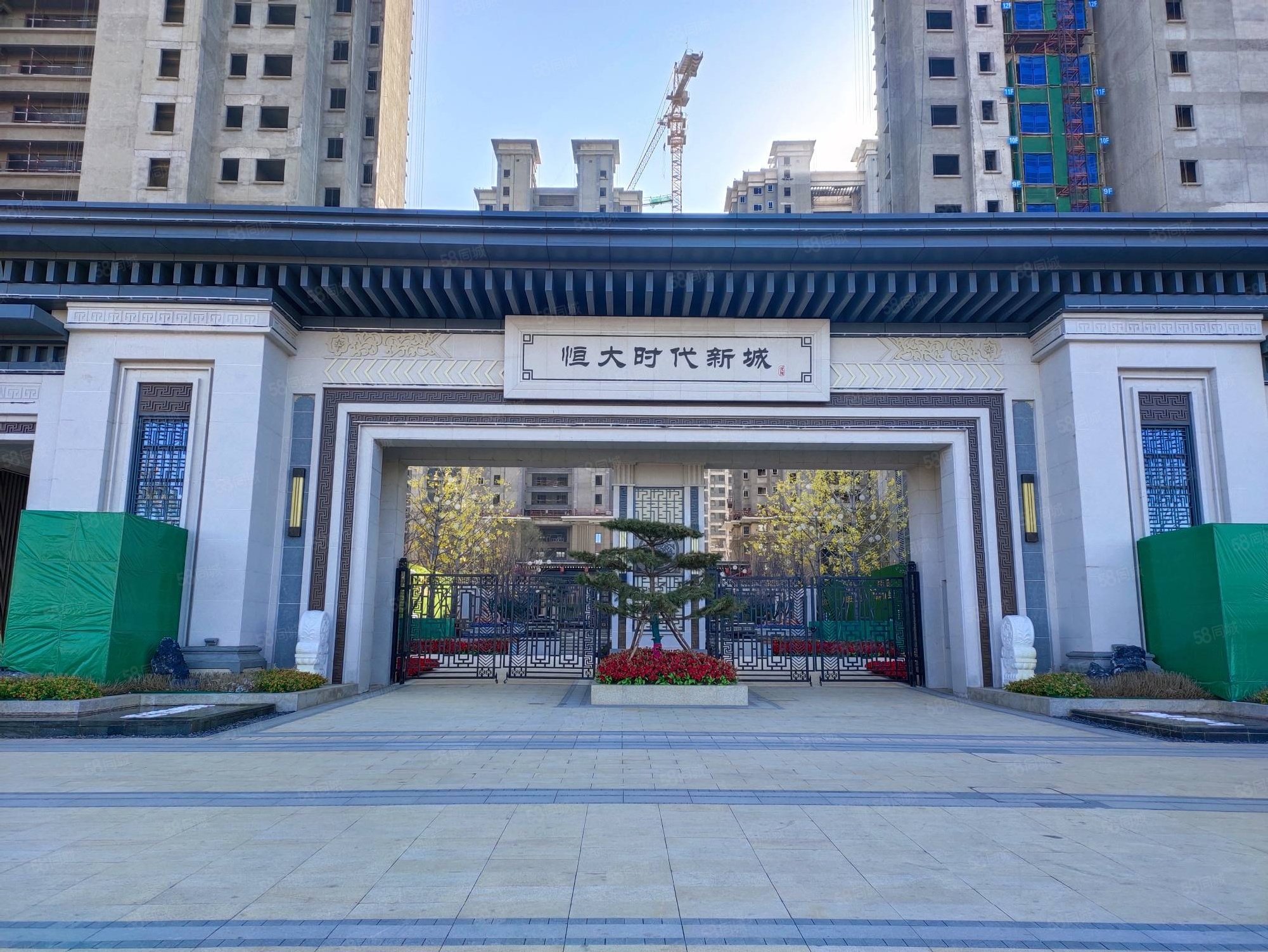 恒大时代新城 三室 精装修 南北通透 学区九年连读