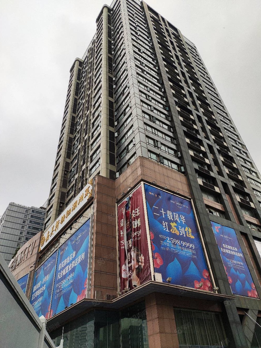 【10图】出售福田一号线地铁口红本在手22平米76万,佳兆业中心-深圳58