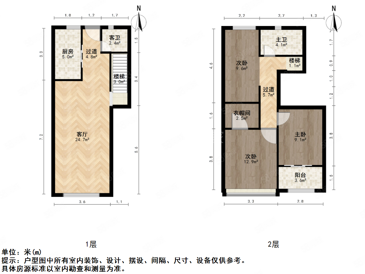 【10图】高新(虎丘)科技城中航樾公馆3室2厅,中航樾公馆-苏州58同城