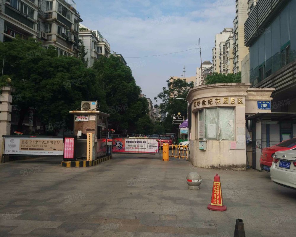 红谷世纪花园b区小区详情,房价走势,房源,业主论坛】- 南昌58同城