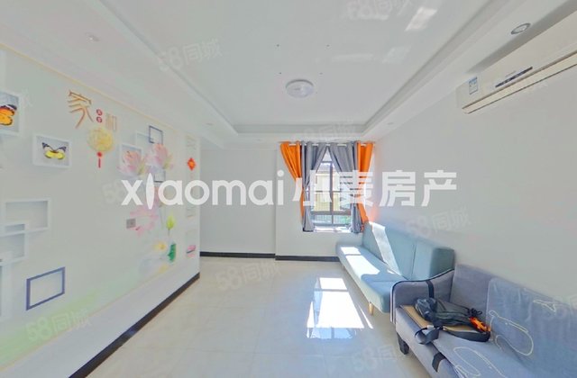 融信双杭城别院2室1厅75㎡118万二手房图片