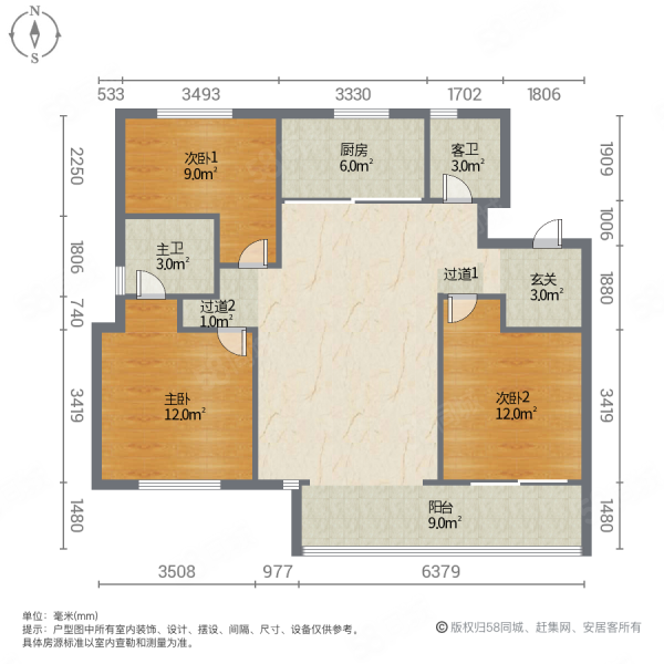 海岸万科城5号地块探梅里3室2厅1卫117㎡南120万