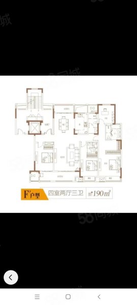 宋都悦宸府3室2厅2卫128㎡南北238.8万