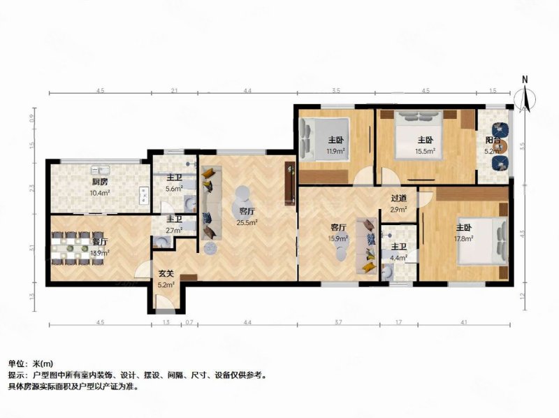 邮电宿舍(邮电后街)3室2厅2卫150.27㎡南北249万