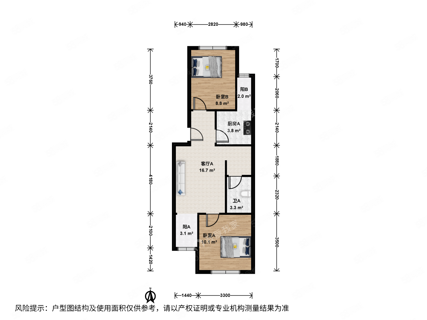 果園233號院2室1廳1衛(wèi)67.43㎡南北169萬