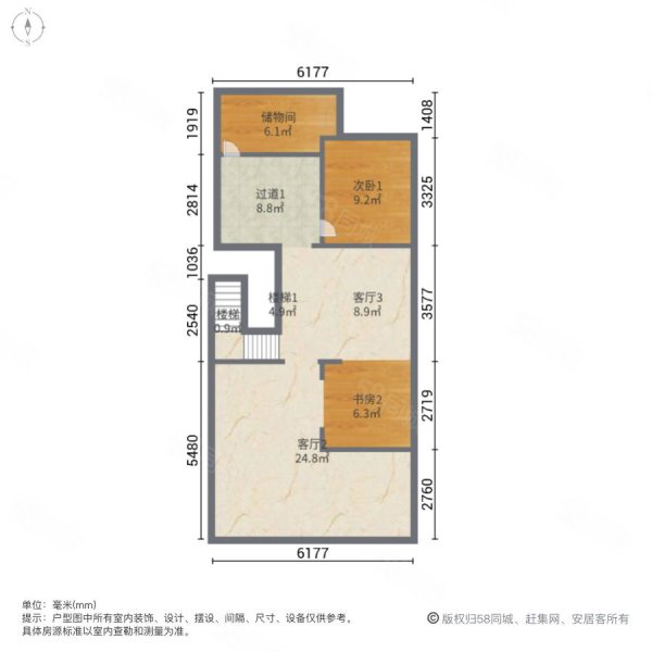 林溪湾(别墅)4室2厅2卫245.55㎡南北580万