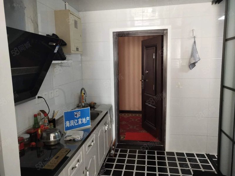 快乐假日小区低楼层一室一厅一卫43平米36万