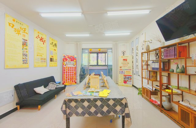 八方小区(C区)3室2厅138.38㎡325万二手房图片