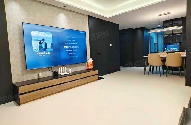 豪邦缇香名颂2室2厅88㎡44.5万二手房图片