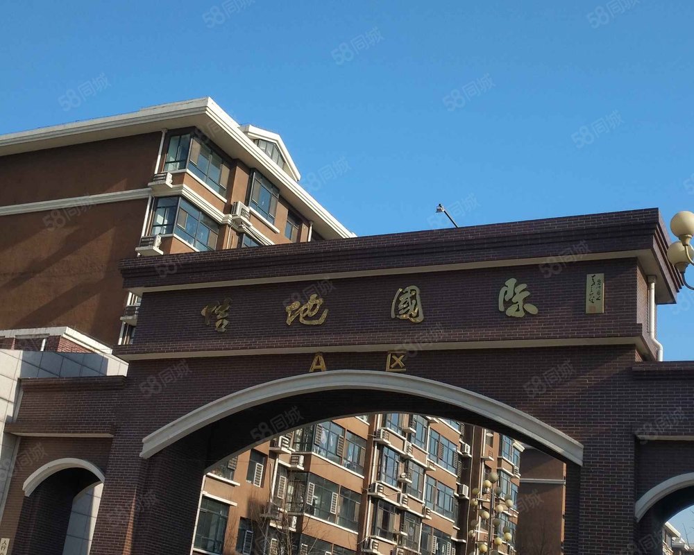 【佶地国际a区, 佶地国际a区小区详情,房价走势,房源,业主论坛】