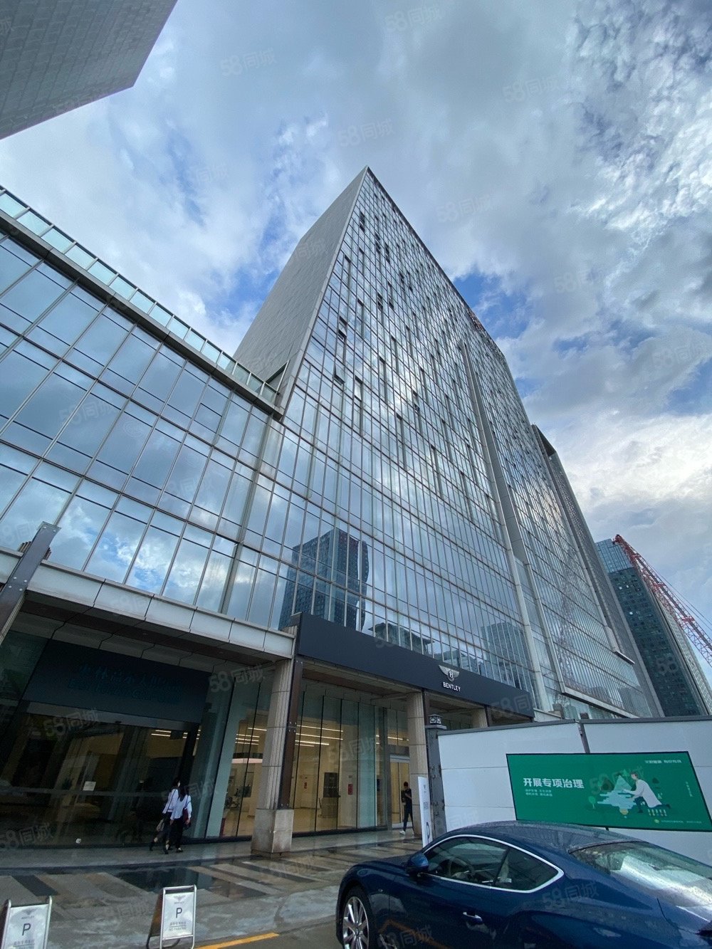 东方新天地广场1室1厅1卫58.55㎡东340万