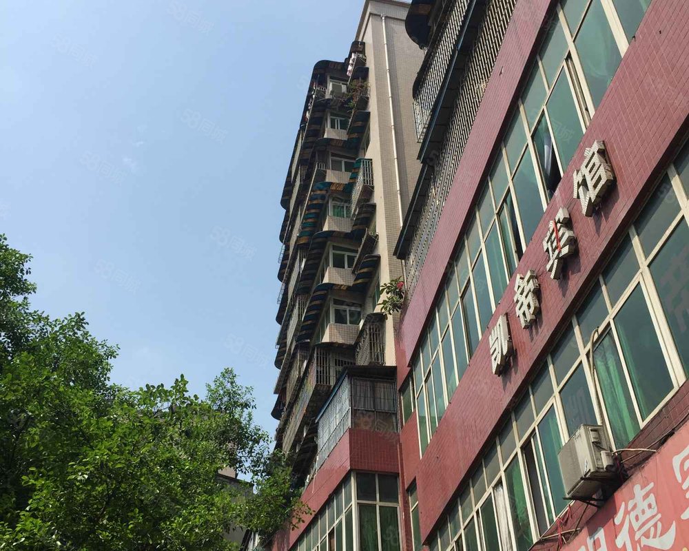 【华德大厦, 华德大厦小区详情,房价走势,房源,业主论坛】- 重庆58