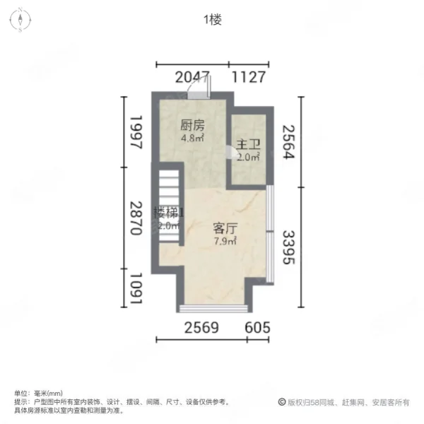 康桥悦城领仕馆1室1厅1卫33.66㎡南31万