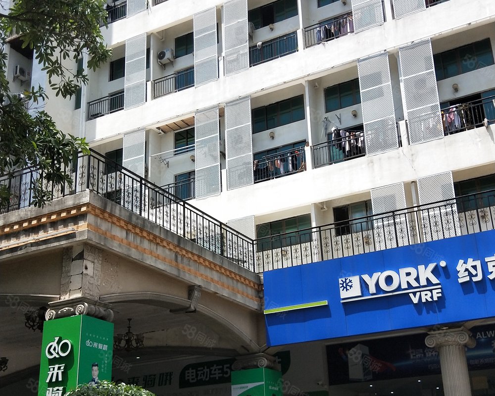 【q版公寓, q版公寓小区详情,房价走势,房源,业主论坛】- 海口58同城