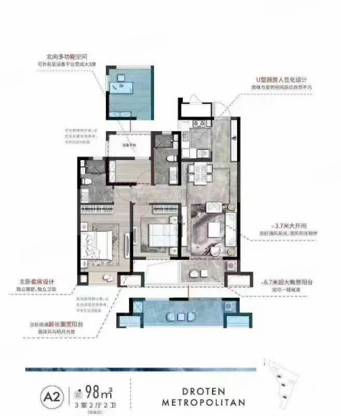 都汇云境府3室2厅2卫107㎡南北199万