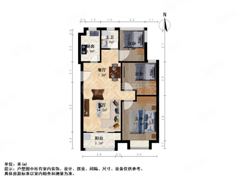 保利堂悦3室2厅1卫89㎡南北342万