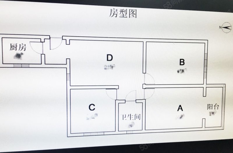 海林大楼3室2厅1卫114.74㎡南北760万