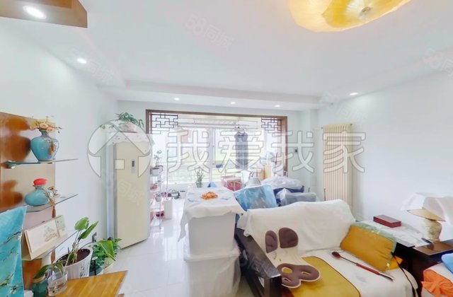 清友园3室2厅144.79㎡650万二手房图片