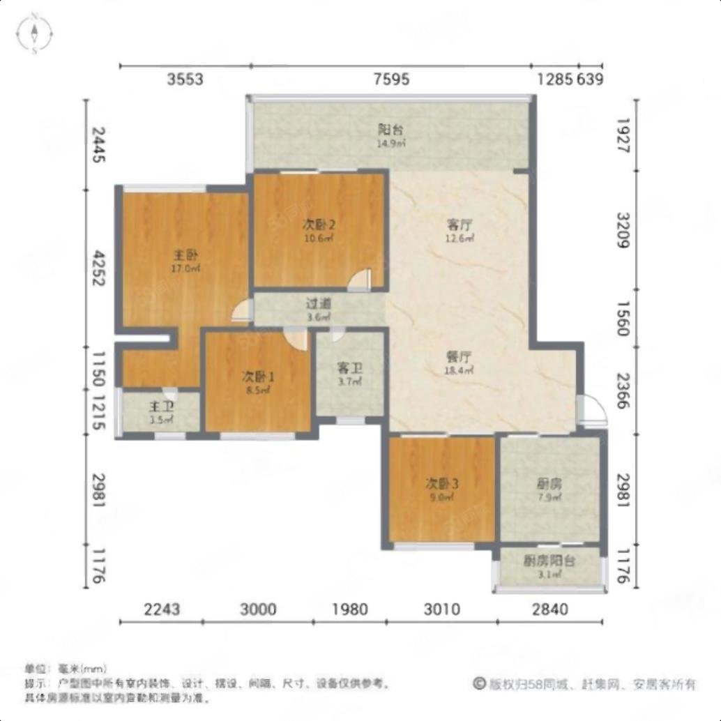 南岸东区 邦泰天玺4室2厅2卫,邦泰天玺-宜宾58同城