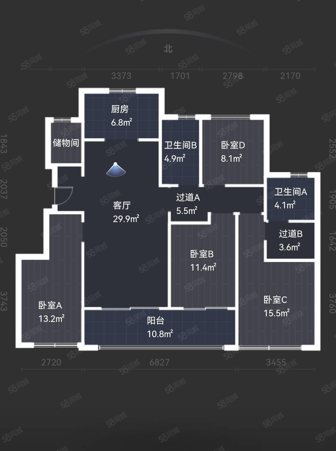 堂樾庄4室2厅2卫134㎡南北255万