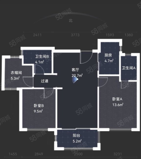 德信爱琴海岸(北区)3室2厅2卫86.38㎡南北208万