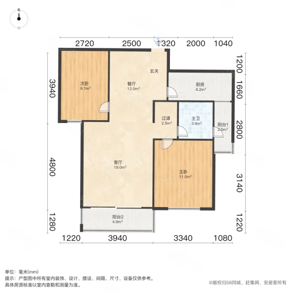 融科玖瑞尚城2室2厅1卫89.46㎡南170万