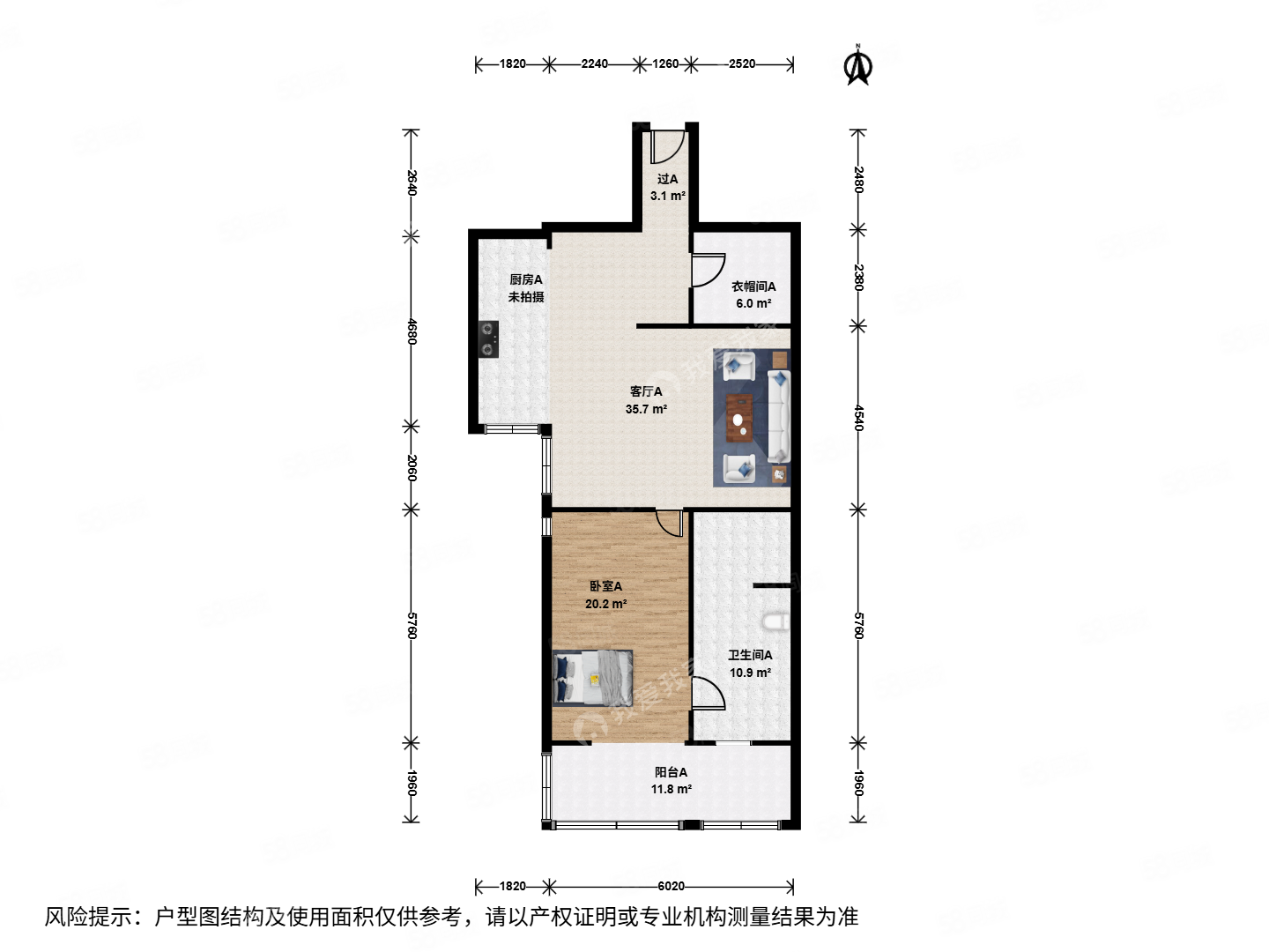 燕華苑1室1廳1衛(wèi)117.8㎡西南560萬(wàn)