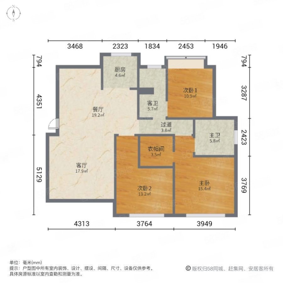 三一荣域3室2厅2卫119.56㎡西135万