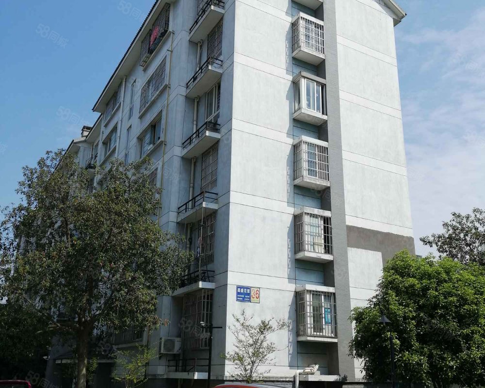 昌盛花园(西区)