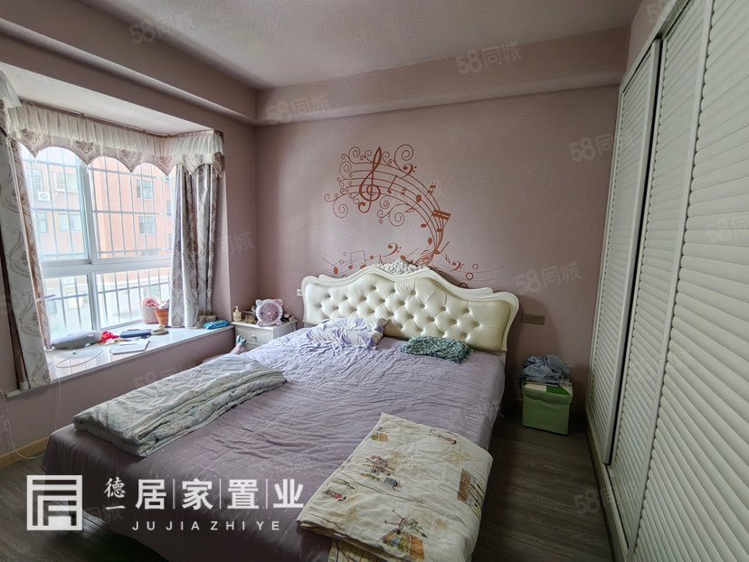 盛世东城4室2厅2卫140.2㎡南北59.8万