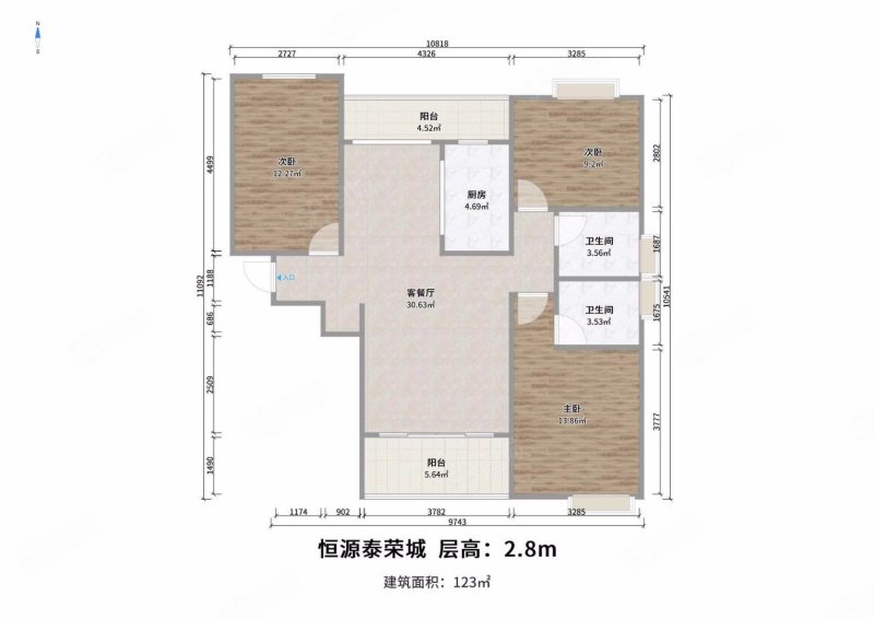 恒源泰荣诚3室2厅2卫123㎡南135万