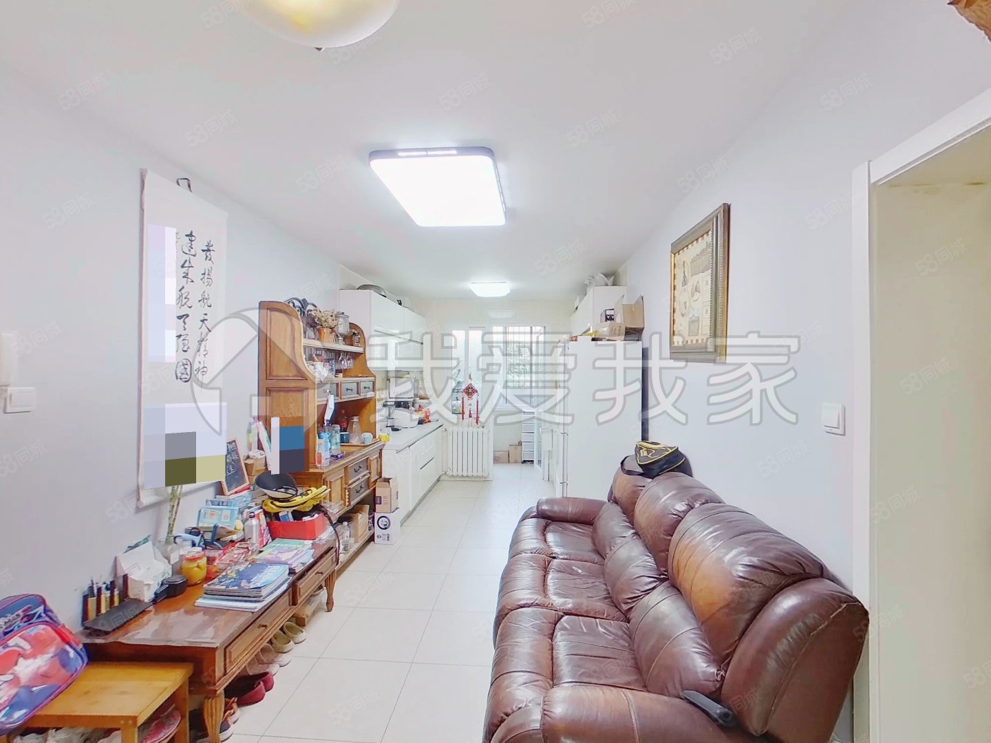 海淀南路30號院4室2廳2衛(wèi)147.6㎡南北1760萬