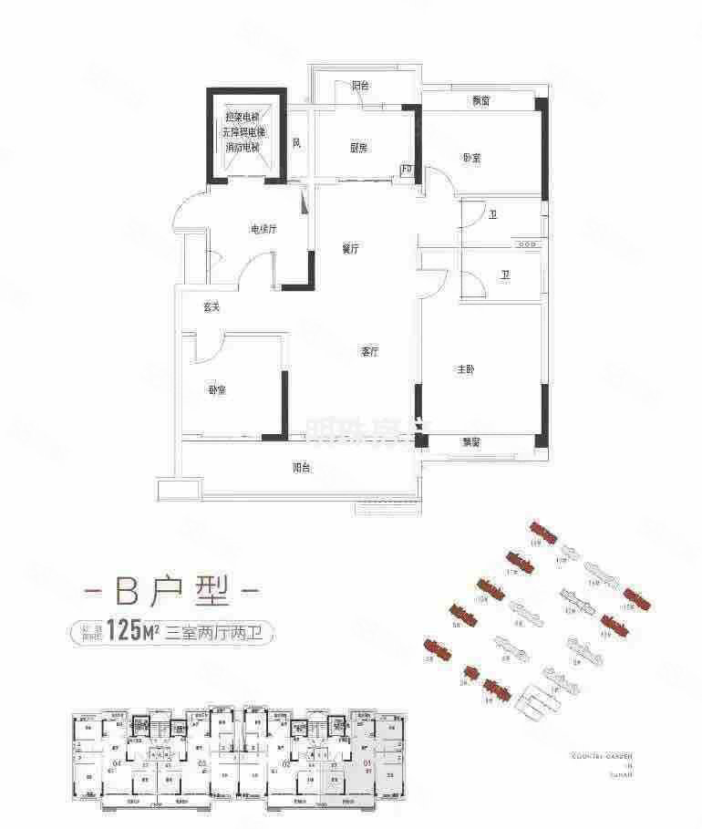 阜东安置区(北区)3室2厅2卫125㎡南北38万