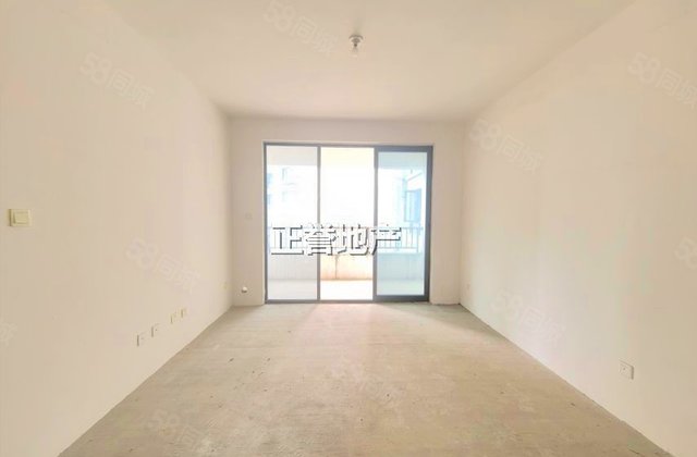 远大中央公园3室2厅95.81㎡128万二手房图片