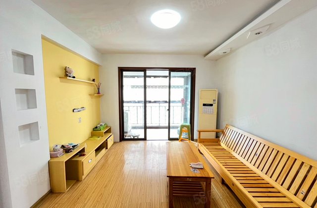 旭辉藏郡3室2厅84.58㎡160万二手房图片