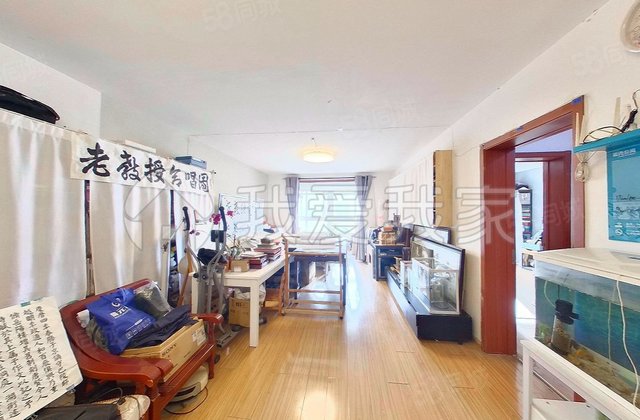 龙锦苑东四区3室1厅124.48㎡335万二手房图片