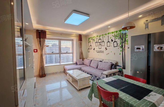 上上城青年新城3室2厅84.74㎡69万二手房图片