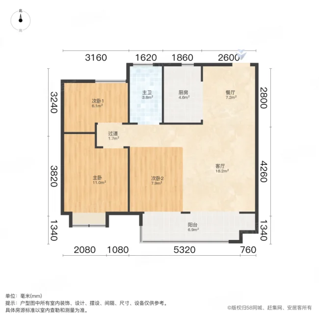 佳源金科阅庐春晓3室2厅1卫88.25㎡南134万