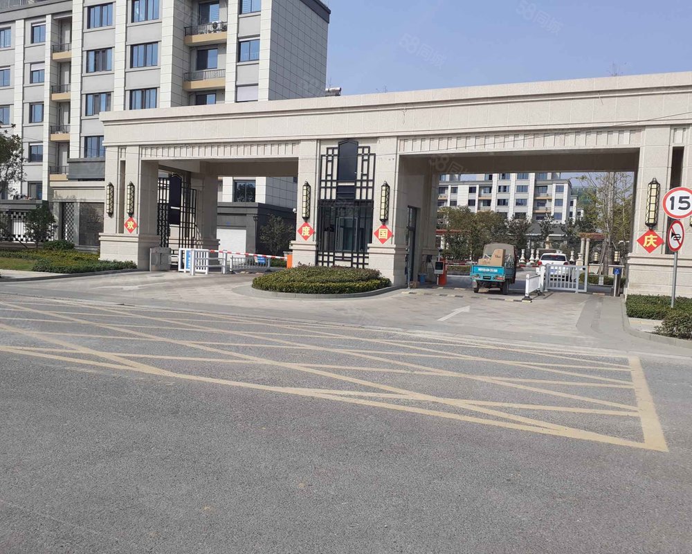 【水岸豪庭, 水岸豪庭小区详情,房价走势,房源,业主论坛】- 新沂58