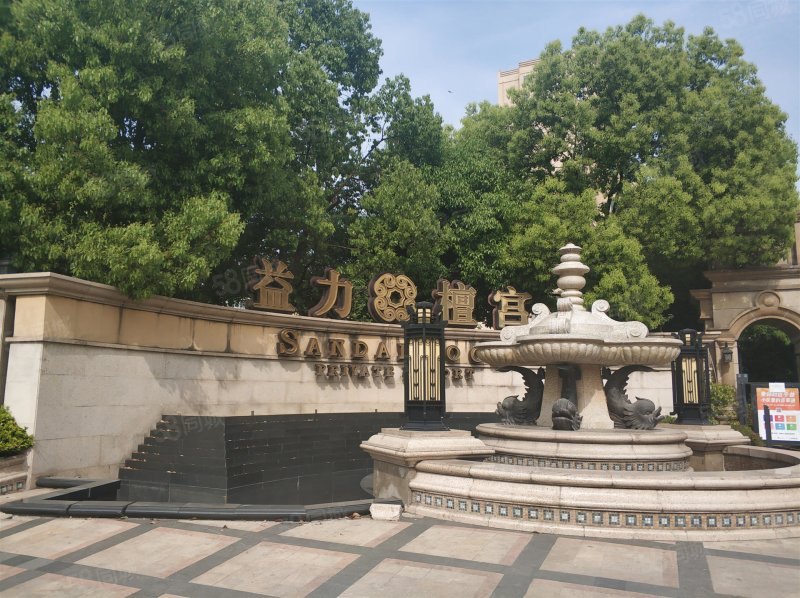 包河区品质洋房 益力檀宫 高端品质小区 繁华地段 配套成熟